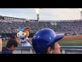 2017年7月17日横浜dena×東京ヤクルト試合前スタメン発表＆pv