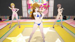 PC 【スタマス】 所恵美 アフタースクールパーリータイム アイドルマスター スターリット シーズン 4K 2160p60