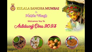 MAHILA VIBHAGA-llAATI DA ONJI DINAll KULALA SANGHA MUMBAI -2023