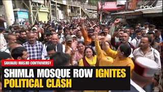 Sanjauli Masjid controversy: Shimla's Illegal Mosque Construction Sparks Massive Protests