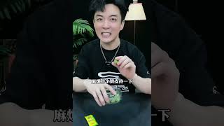 世界上最小的西瓜你见过吗！不知道吃起来是什么味？