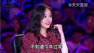 大叔幽默搞笑说段子，句句精彩，逗乐全场笑的肚子疼，配音改编【天天签到】