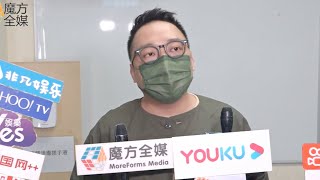 【港普】出任TVB J2頻道創意總監後首露面 C君：曾志偉喜歡我夠古靈精怪