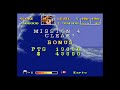 【レトロゲーム】エリア88（sfc・1991）