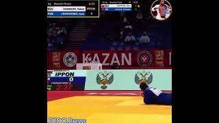 Yakub Shamilov | judo | Grand Slam Kazan 2021