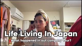 Daily life in Japan | A Filipino Worker’s Company Tour in Japan | Awaji Beef Steak Feast