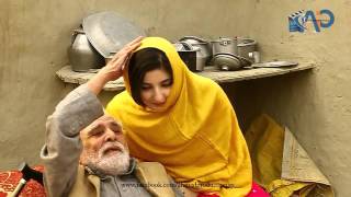Gul Panra HD 720p pashto video song Shaira    HD Beats