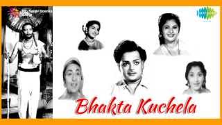 Bhakta Kuchela | Eeshwara Chintha song