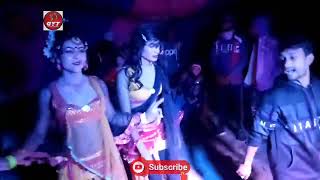 বিয়ে বাড়ির খোলামেলা নাচ #বিয়ে #বাড়ি #গান । Biye Barir Hot Dance #Songs #Biye #Dance.