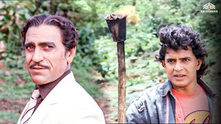 मरने से पहिले..तेरी आखरी ख्वाइश पूरी करने के लिए तयार हु | Mithun Chakraborty, Amrish Puri | Action