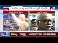 lk advani on ram mandir pran pratishtha ರಾಮಜನ್ಮಭೂಮಿ ಪ್ರಾಣ ಪ್ರತಿಷ್ಟಾಪನೆಯಲ್ಲಿ lk ಅಡ್ವಾಣಿ ಭಾಗಿ