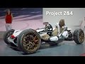 Honda Project 2&4 Concept - 2015 Frankfurt Auto Show