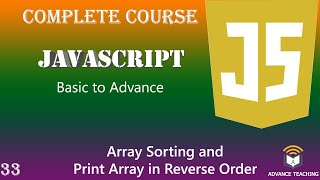 Sort() and Reverse() Array in JavaScript in Urdu/Hindi