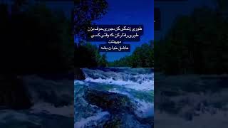 @انسان باید بوی خدایی بده،چون از جنس خداست