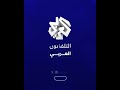 شاهد .. مقاتل من كتائب القسام يتلو آيات من القرآن الكريم