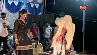 पति तो मेरो रेल चलावे # Latest Haryanvi Song # Live Jagran 2018 # Usha Jangra # NDJ Film TV