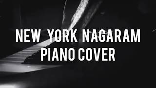 New York Nagaram - Piano cover | Sillunu Oru Kaadhal | #ARRahman #ARR #Suriya #Jyothika