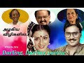 அழகிய விழிகளில் #bagyaraj #spb #vanijairam #shankarganesh #duet #whistle /DARLING DARLING DARLING