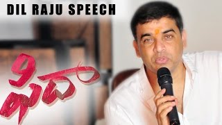 Fidaa Movie Launch - Dil Raju Speech | Varun Tej, Sai Pallavi | Sekhar Kammula | Shreyas media