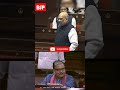 sansad me bite .huye sabhi chik gye jab itihas bare me bolne lge . parliament green science video