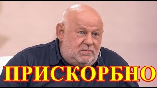 Отравился угарным газом....Найден актер России Семен Фурман...