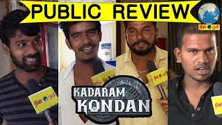 Kadaram Kondan Movie Public Review | FDFS | Vikram, Akshara Hassan, Kamal Hassan