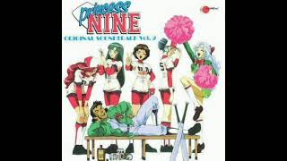 Princess Nine Insert Song Kaseki no Machi de by Ayako Kawasumi