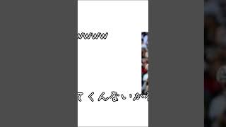 100万と命どっちのほうが大切？