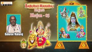 Baburao Maharaj Bhajan || Part 05 || Banjara Bhajana Devotional Songs