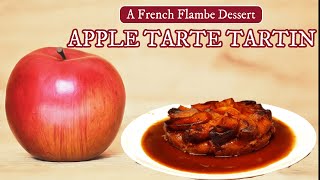 🍎തീ കോരി ഒഴിക്കുന്ന ആപ്പിൾ ഡെസ്സേർട്ട് |Apple Tarte Tartin|French Dessert|#shorts