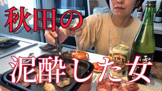 休日は朝から美味しいホルモンと日本酒で暴飲暴食したい。秋田の酒グス！朝酒から始まるアル中バツイチ！【ホルモンふく】