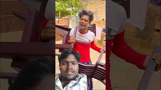 ଆମର ନୂଆ ଚିଆରି ଆସିଚି 🤪 jatia comedy video || trending shorts comedy #unsuccessfullitu #shorts