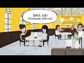 Chinese Conversation for Beginners | Learn Chinese Online 在线学习中文 | L50 复习 Review  学中文对话