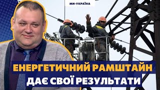 Электроэнергия есть! ЕЕ просто нет возможности транспортировать - Буряченко