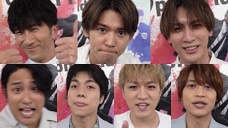 ジャニーズWESTの㊙冬休みの過ごし方【Mステ】