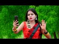 video dewara khiyave la kela देवरा खियावे ला केला vakil dubey rasiya bhojapuri song 2023