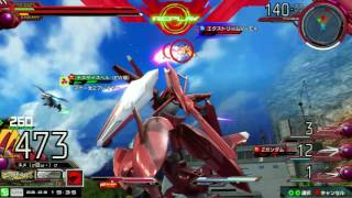 【EXVSMBON】(☆15)アルケーガンダム(大佐)【猛者の戦い】