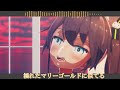 ホロライブmmd 夏色まつり natsuiromatsuri マリーゴールド