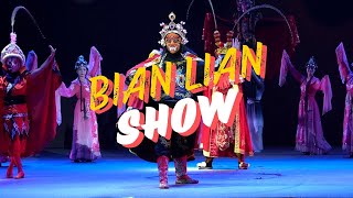 Face Changing Performance - Bian Lian 变脸 (Biàn Liǎn) - 圣象峨眉 SHENG XIANG EMEI CHINA 2024 🇨🇳