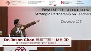 MoU Sigining Ceremony: PolyU CPCE SPEED CEO X HKFEW 教聯 ETEC