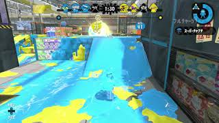 【わかばシューター】本日のガチホコ 第296回 S+0 ザトウマーケット【Splatoon2】