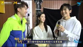 【张哲瀚 Zhang Zhehan】第32届金鸡奖《星辰大海》MV拍摄花絮+采访 20191119