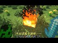 minecraft survival challenge make all mc blocks into weapons miss coke