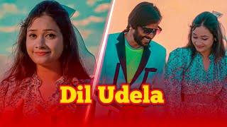 Dil Udela  | Umakant Barik \u0026 Archana Padhi | Sambalpuri Song Status video | Priyanshi Music Online