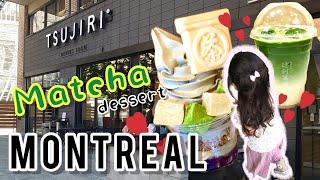 【TSUJIRI Montreal】Matcha / ice cream