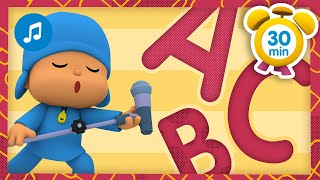 🔤 MÚSICA INFANTIL do POCOYO - ABC [ 30 minutos ] | Karaoke e desenhos animados para Crianças