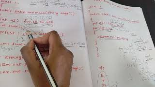 Java program to find sum and average of array elements in Tamil| Java interview program in Tamil