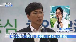 [대전뉴스] [전화연결] 도정브리핑