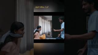 കളി കാര്യമായ കഥ #short #cutpicks #viralshorts