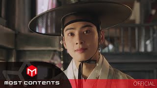 [M/V] Henry - Fall In Love :: Rookie Historian GooHaeRyung OST Part.1